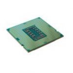 Intel Core i9 11900F 2 5GHz