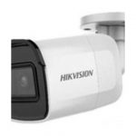 Hikvision DS 2CD2085G1 I Outdoor Bullet Camera