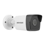 Weatherproof IP67 Hikvision Bullet Camera for Outdoor Security