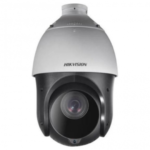 Hikvision DS 2DE4425IW DE IP 4MP CCTV Camera buy at best price in dubai, UAE