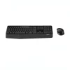 Logitech MK345 Wireless Keyboard and Mouse