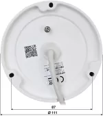 Hikvision IP 4MP Dome Ceiling IP Camera DS 2CD1143G CCTV