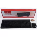 Keyboard Wireless Genuine With Mouse GN KM232W GREY
