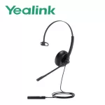 Yealink UH34 Mono UC USB Wired Headset 6