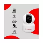 CP PLUS 2MP EZYKAM Smart Home Wi-Fi Security Camera