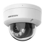 Hikvision DS-2CD1123G2-LIU 2MP security camera featuring AI human and vehicle detection, night vision, and real-time audio recording.