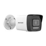 Hikvision DS-2CD1023G2-LIU 2MP IP camera for outdoor and indoor surveillance, featuring smart human and vehicle detection.