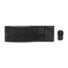 Logitech MK270 wireless keyboard mouse combo in black – available at Cost to Cost UAE