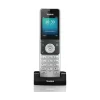 Yealink W56H DECT expansion handset - HD voice cordless business phone with backlit LCD display and keypad