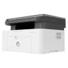 HP Laser MFP 135w compact footprint on a desk