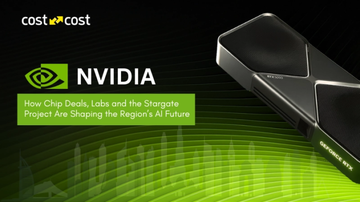 Concept illustration of the multi-gigawatt Stargate AI compute campus in the UAE