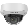 Hikvision DS-2CD1743G0-IZ 4MP IP surveillance camera